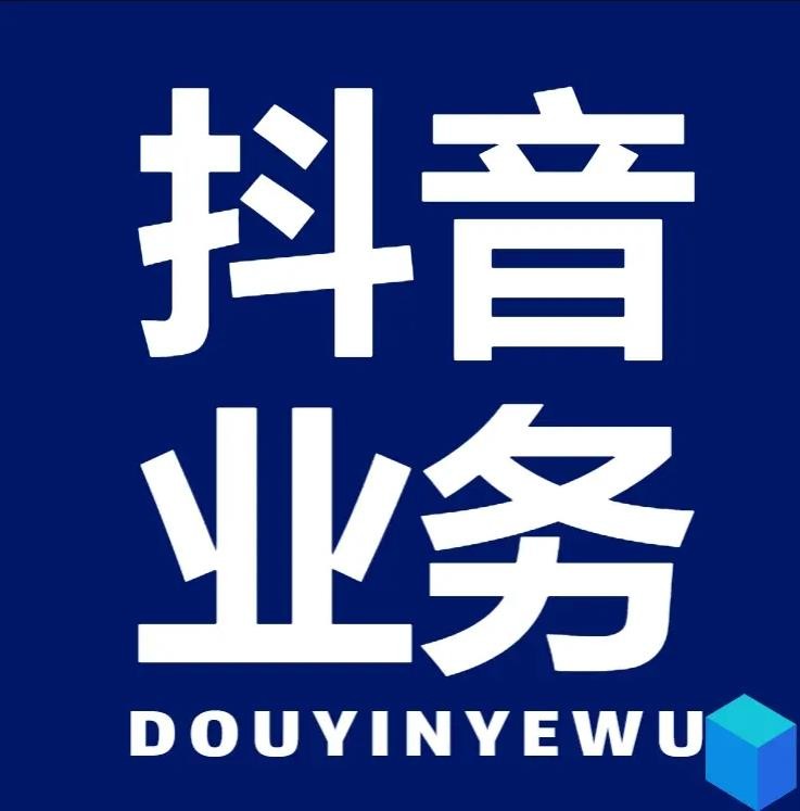 快手双击播放量网站下单