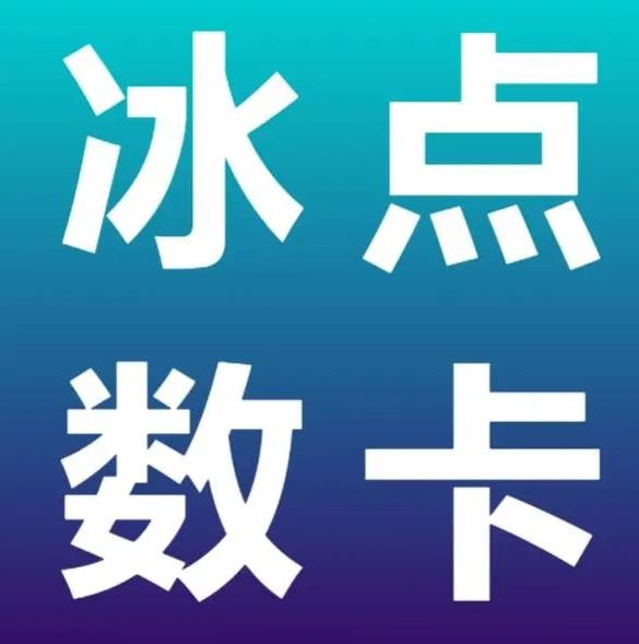 快手双击播放量网站下单